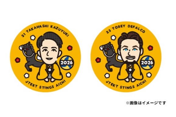 1/3 (土)・4 (日)｜第9節 vs.大阪ブルテオン グッズ情報 | ジェイ